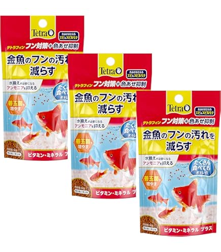 テトラ　テトラフィン 金魚のエサ 180g 入10個セット まとめ売り Amazon.co.jp: テトラ(Tetra) テトラフィン 180G 金魚の餌 善玉